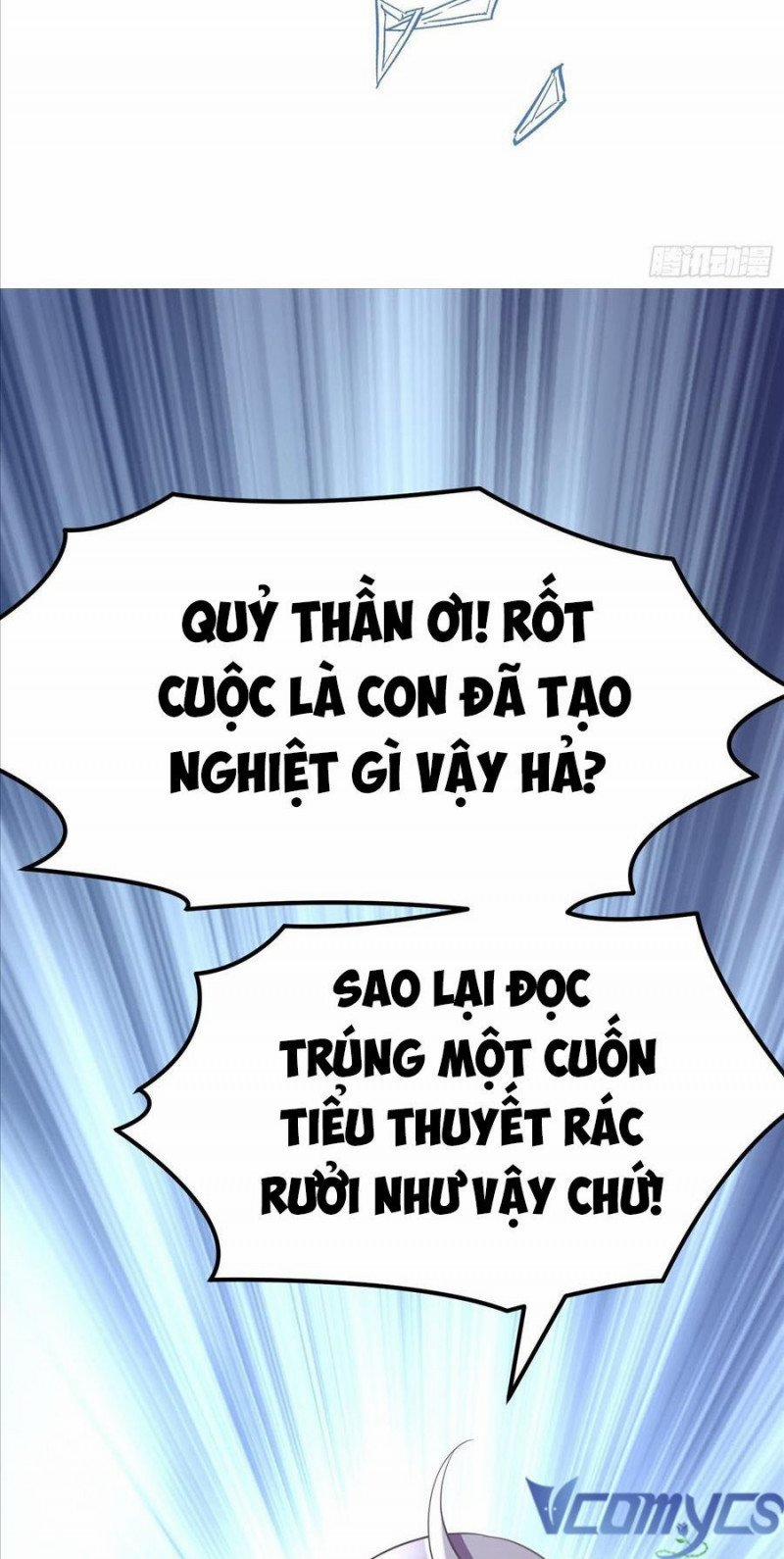 Tống Tiên Sinh, Xin Hãy Bình Tĩnh! 2.5 trang 13