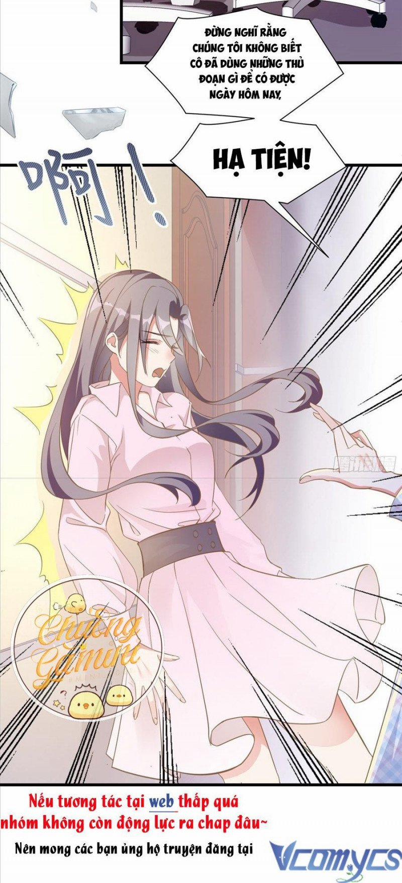 Tống Tiên Sinh, Xin Hãy Bình Tĩnh! 2 trang 29