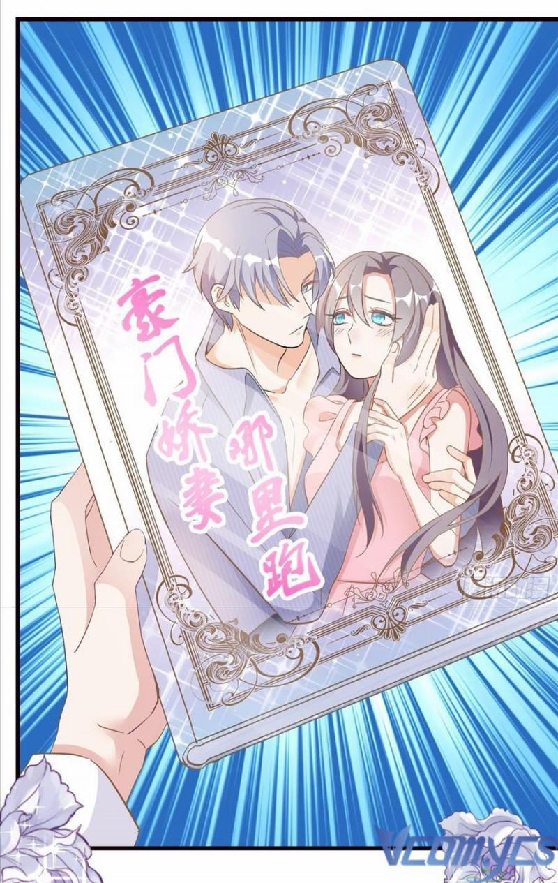 Tống Tiên Sinh, Xin Hãy Bình Tĩnh! 3 trang 13