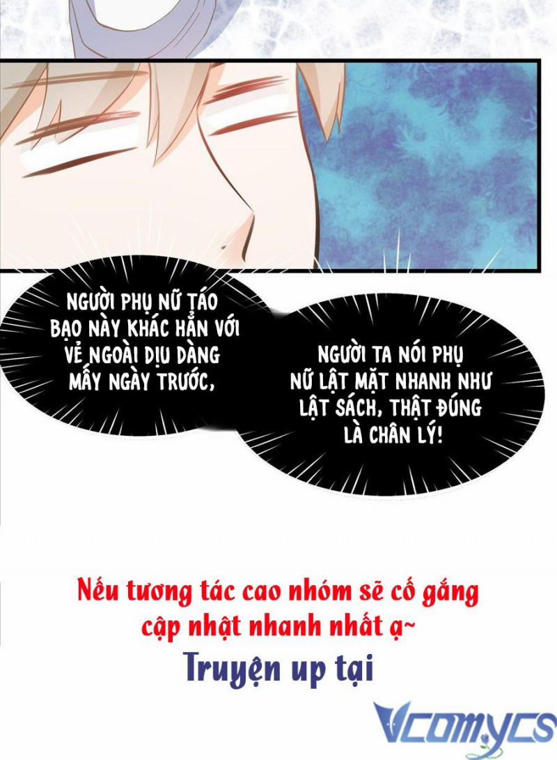 Tống Tiên Sinh, Xin Hãy Bình Tĩnh! 4.5 trang 0