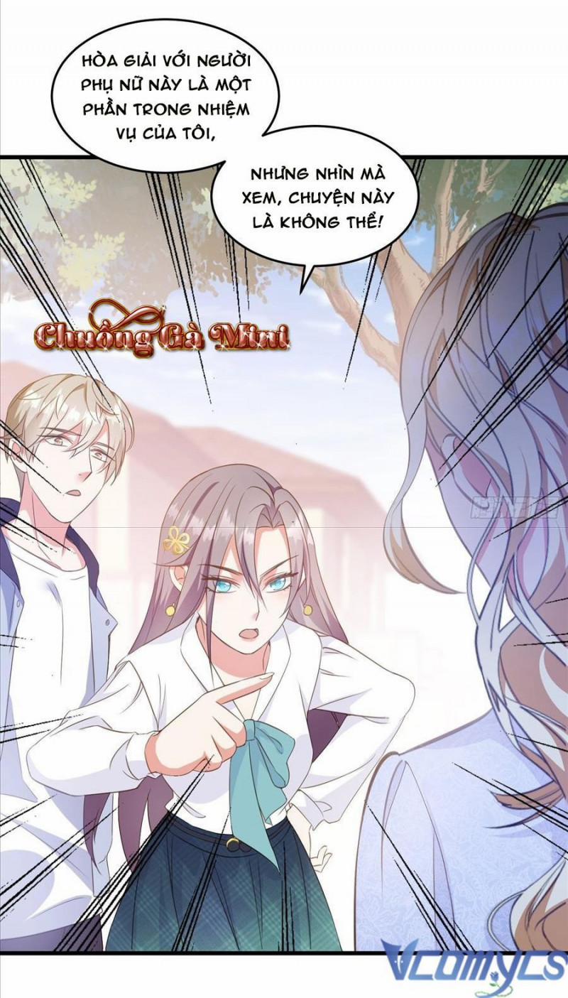 Tống Tiên Sinh, Xin Hãy Bình Tĩnh! 6.5 trang 0