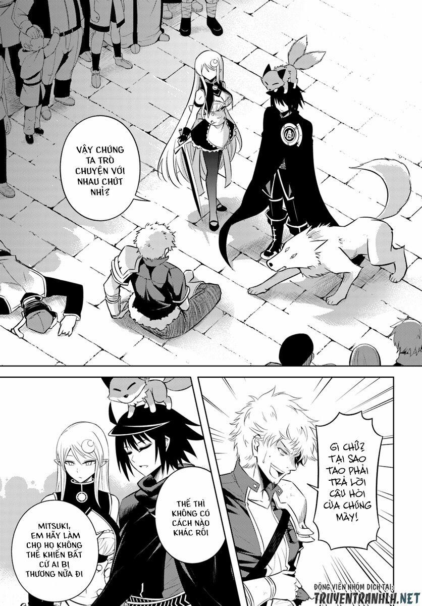 Tono Kanri O Shite Miyou 12 trang 1