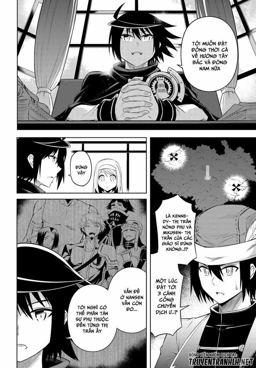 Tono Kanri O Shite Miyou 14 trang 12