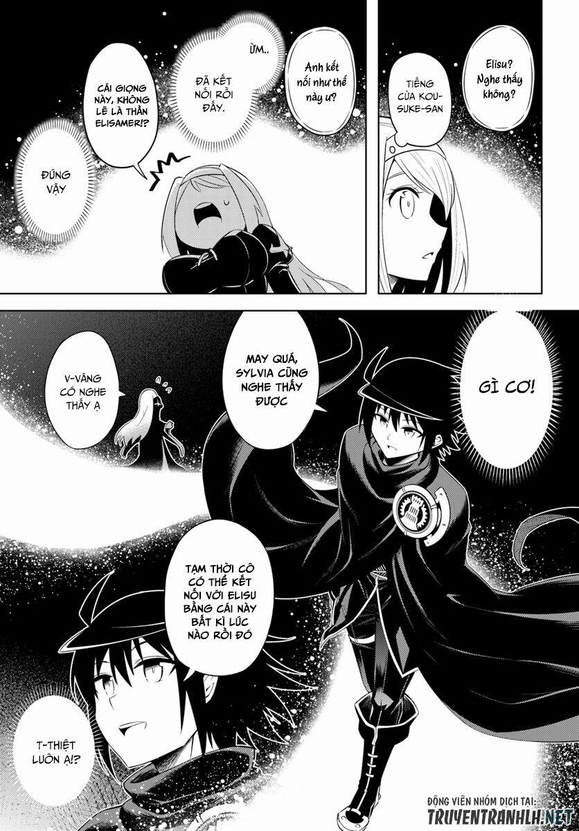 Tono Kanri O Shite Miyou 15 trang 12