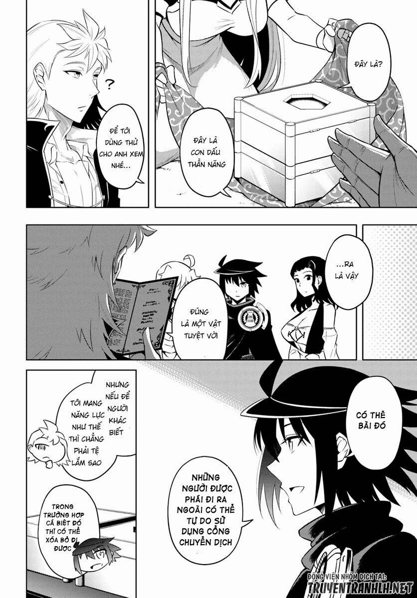 Tono Kanri O Shite Miyou 17 trang 15