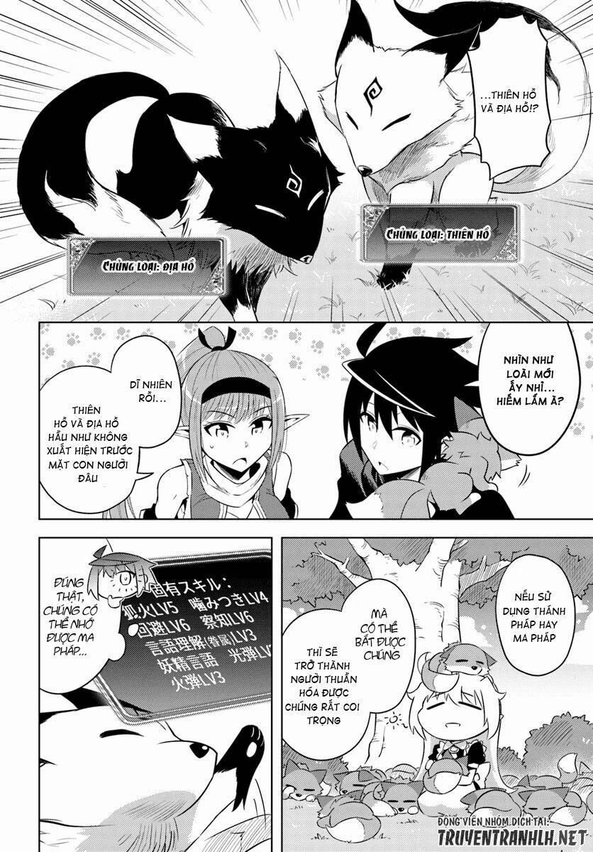 Tono Kanri O Shite Miyou 17 trang 23