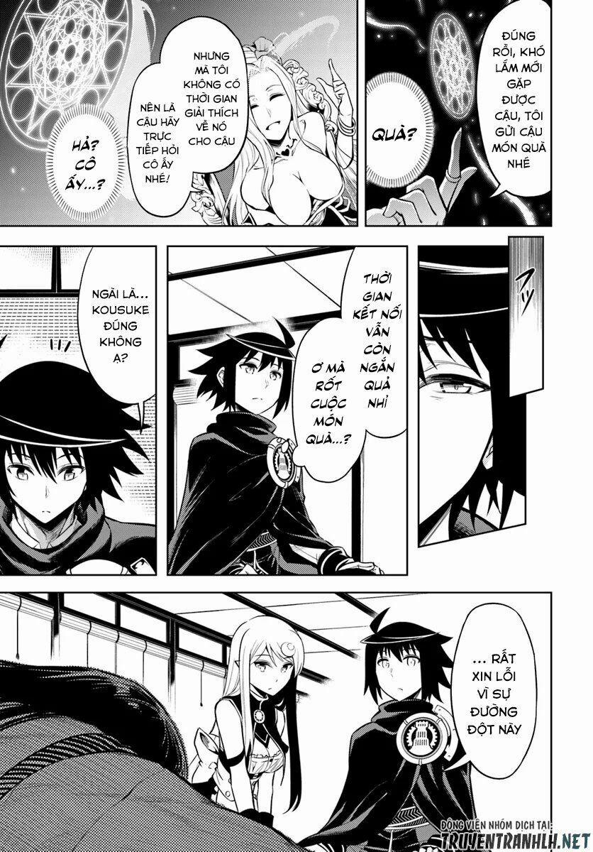 Tono Kanri O Shite Miyou 24 trang 32