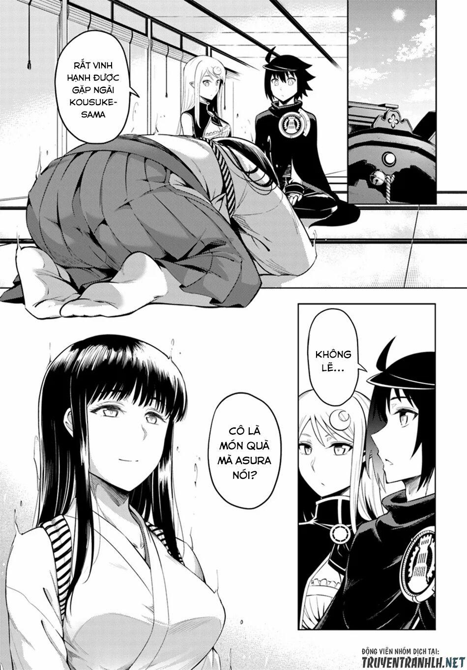 Tono Kanri O Shite Miyou 25 trang 2