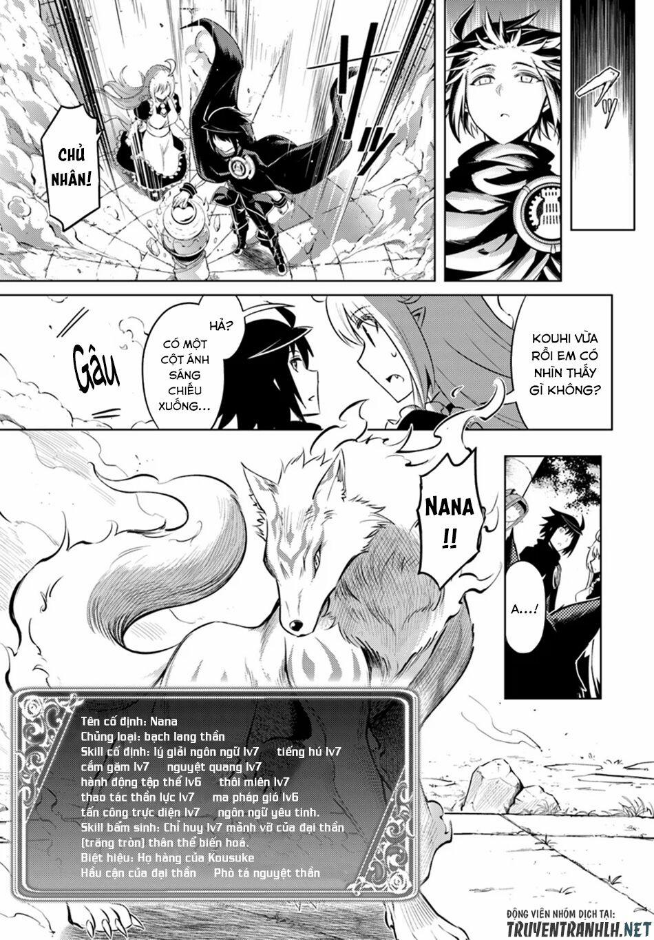 Tono Kanri O Shite Miyou 25 trang 31