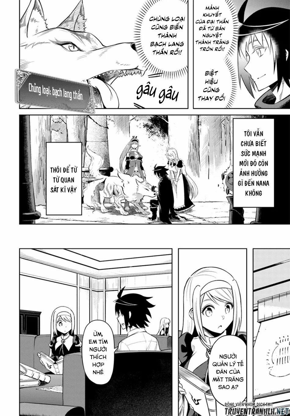 Tono Kanri O Shite Miyou 25 trang 32