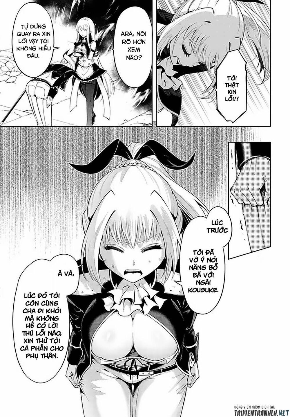 Tono Kanri O Shite Miyou 28 trang 12