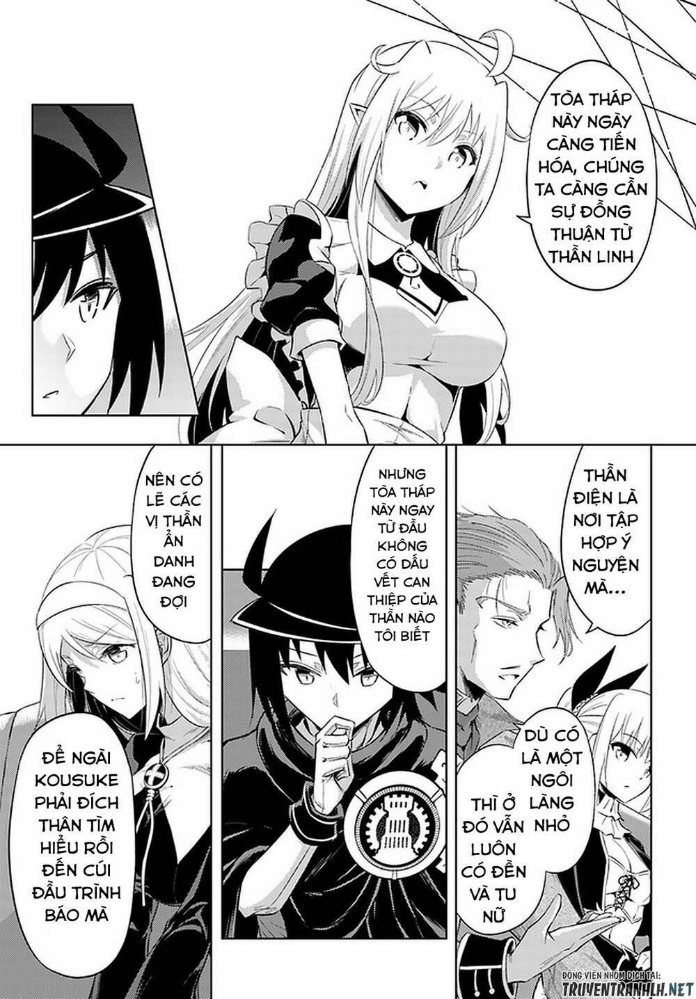 Tono Kanri O Shite Miyou 33 trang 16