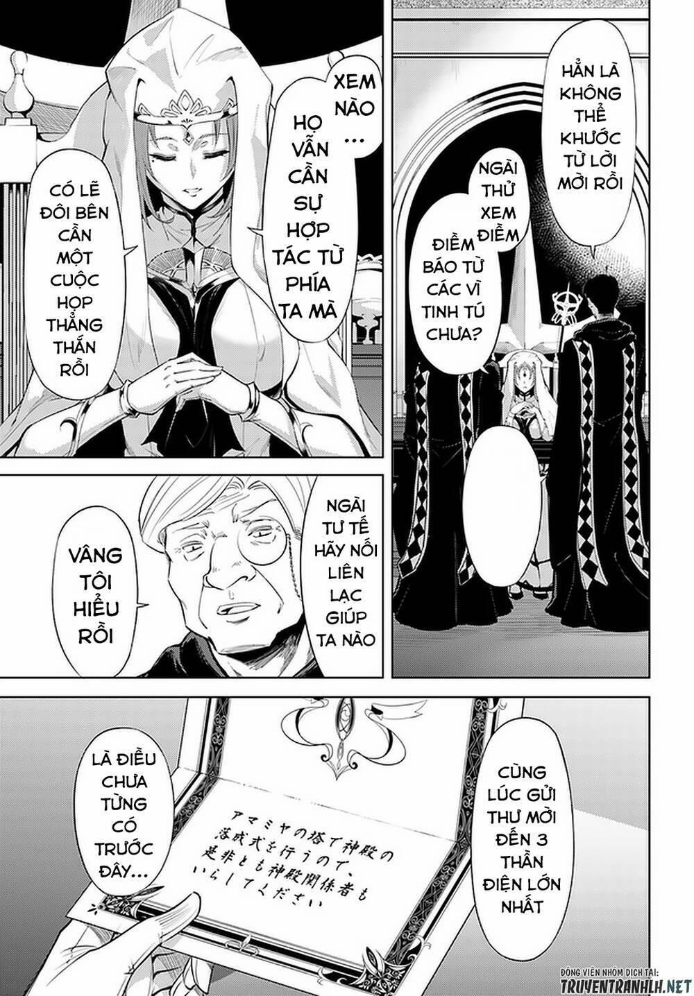 Tono Kanri O Shite Miyou 33 trang 34