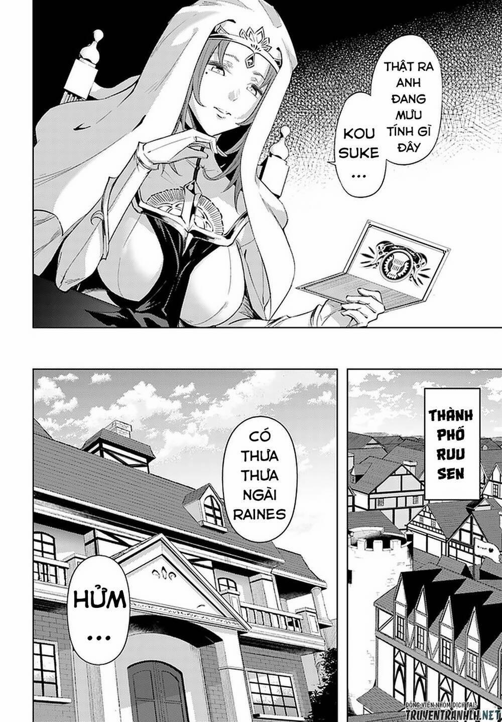 Tono Kanri O Shite Miyou 33 trang 35