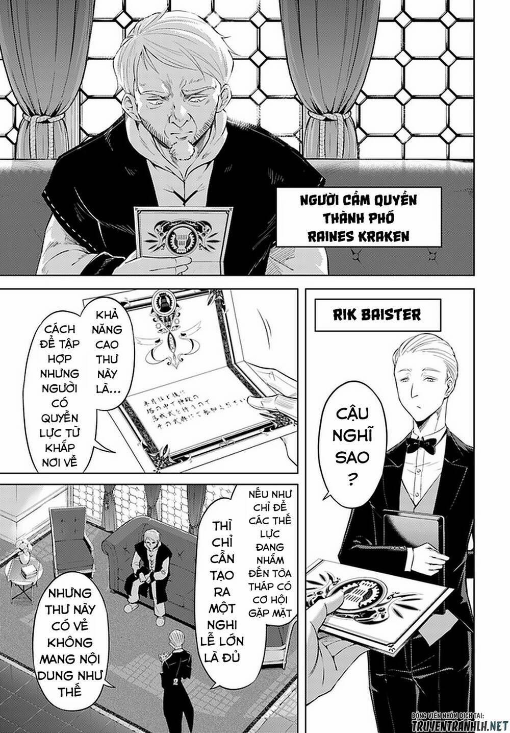 Tono Kanri O Shite Miyou 33 trang 36