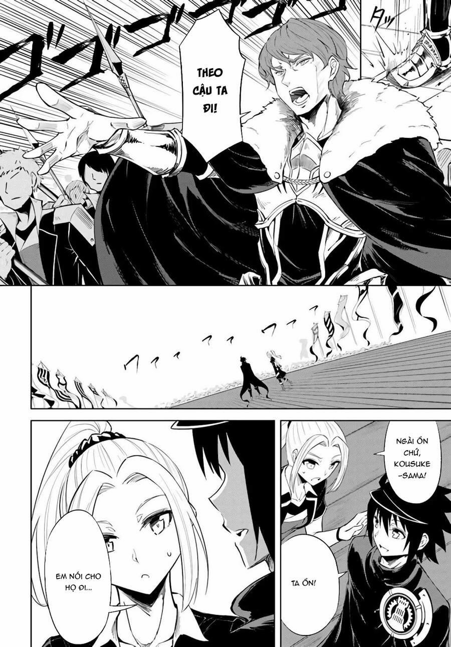 Tono Kanri O Shite Miyou 34.5 trang 15