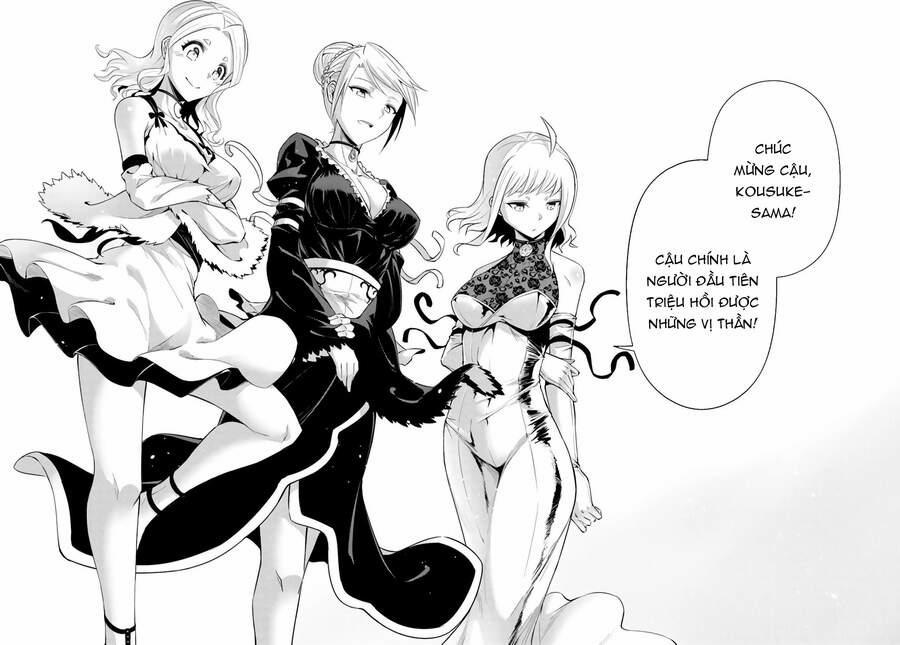 Tono Kanri O Shite Miyou 34.5 trang 2