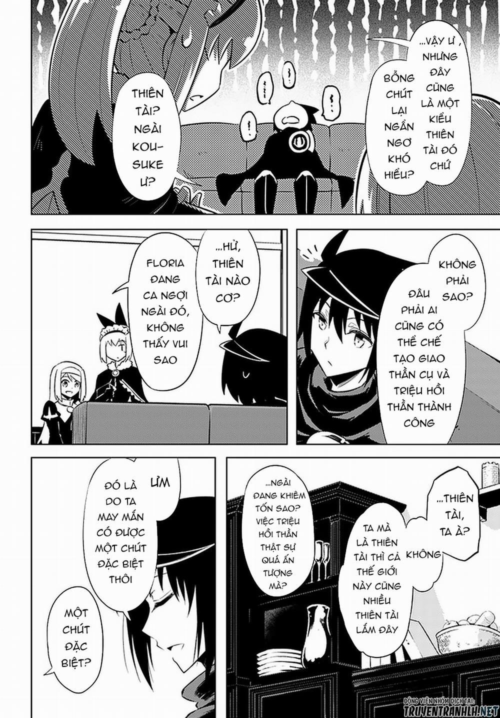 Tono Kanri O Shite Miyou 35 trang 31