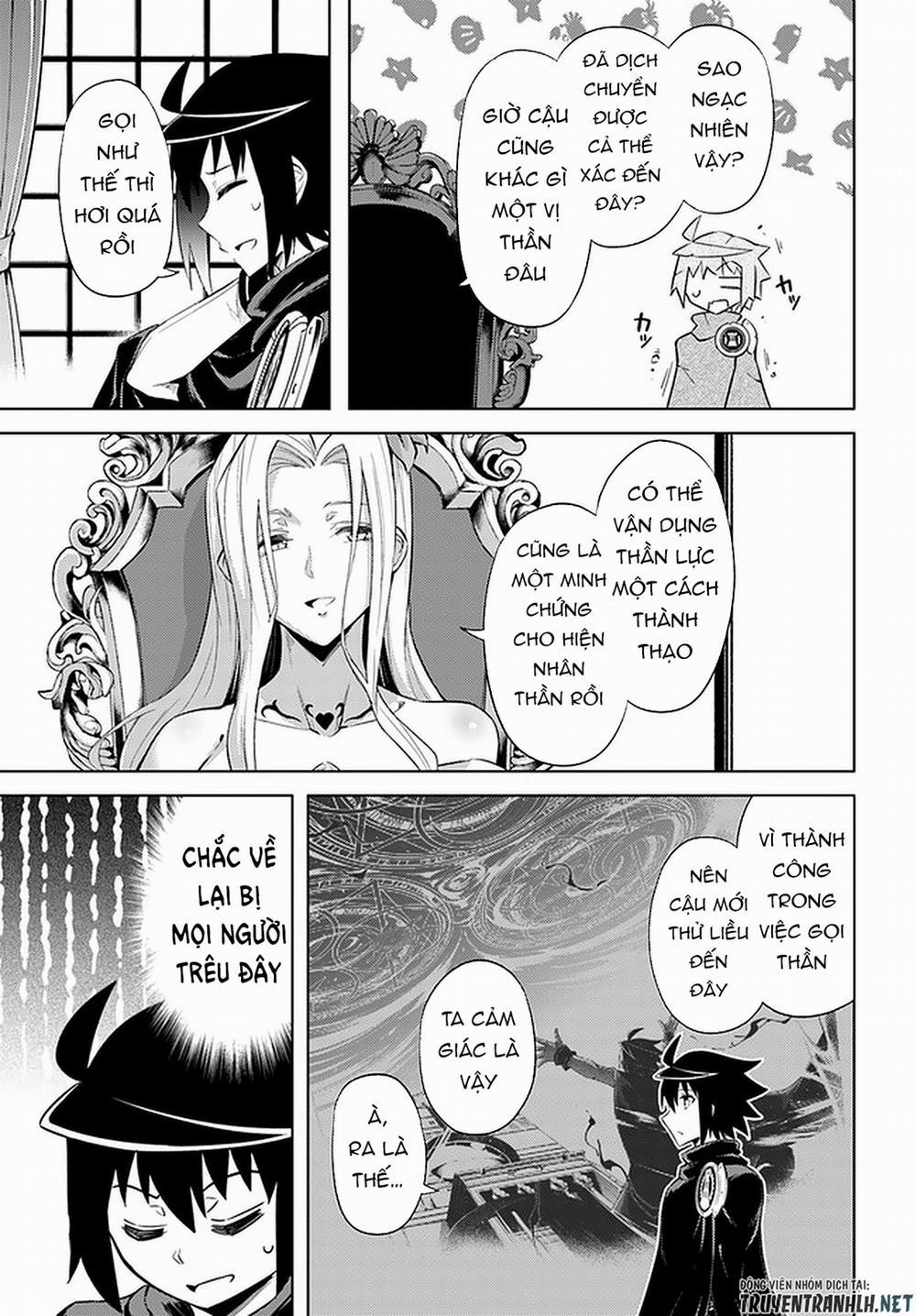 Tono Kanri O Shite Miyou 35 trang 42