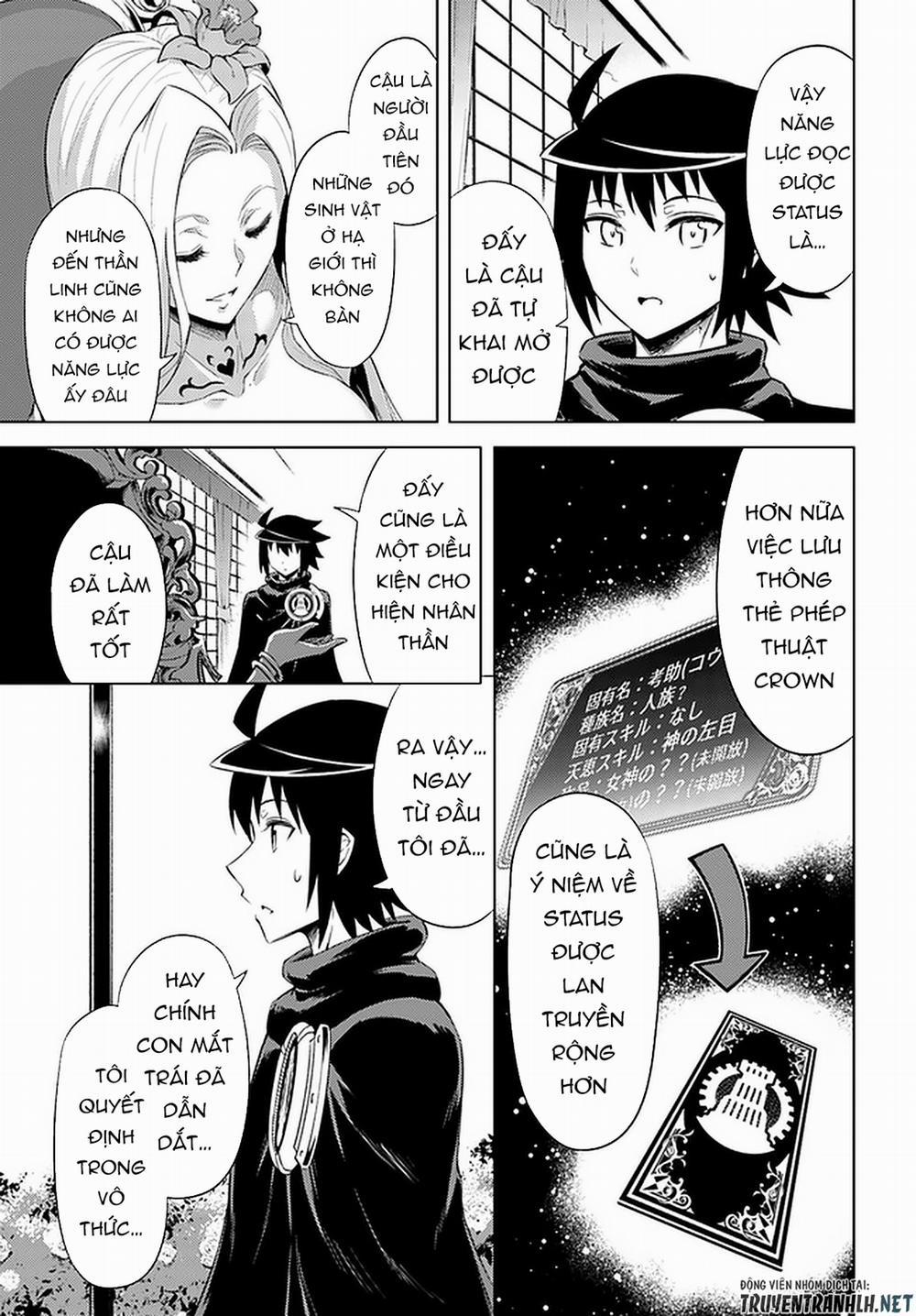 Tono Kanri O Shite Miyou 35 trang 44