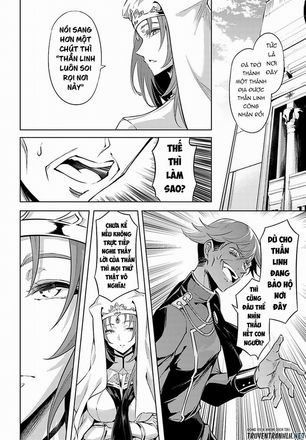 Tono Kanri O Shite Miyou 35 trang 5