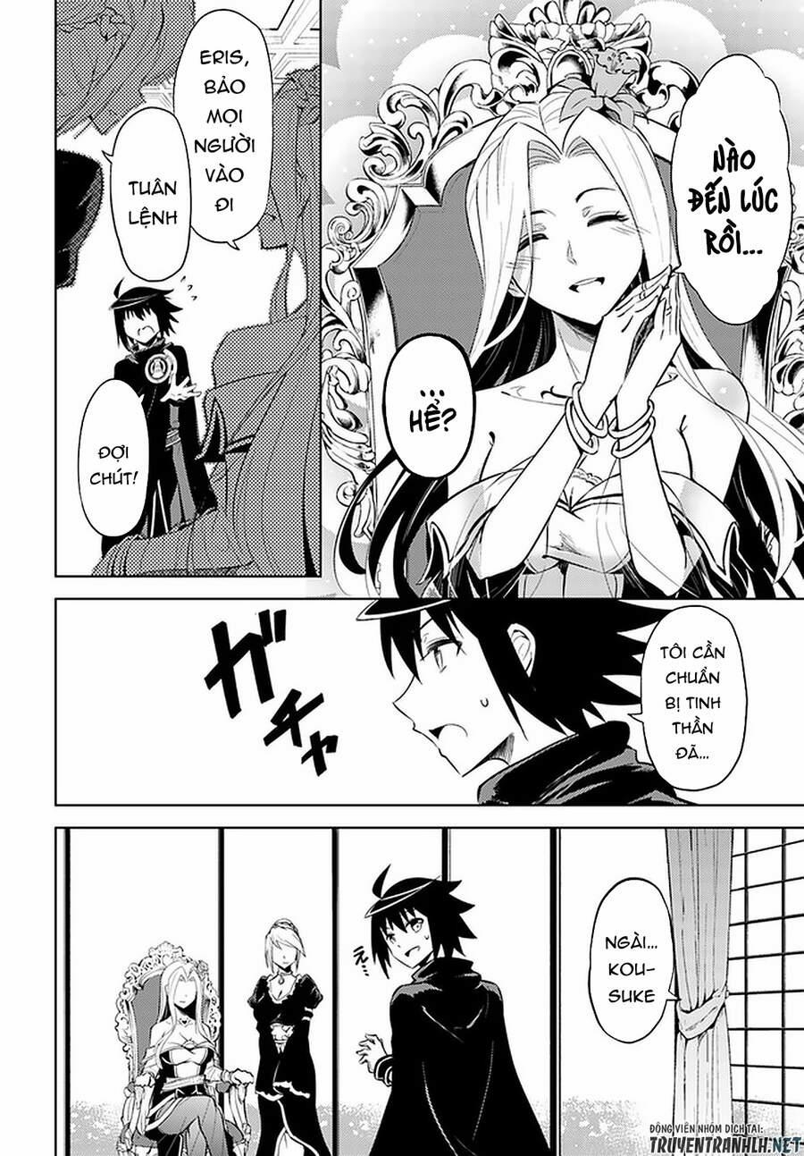 Tono Kanri O Shite Miyou 36 trang 17