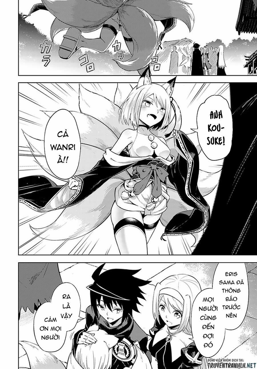 Tono Kanri O Shite Miyou 36 trang 32