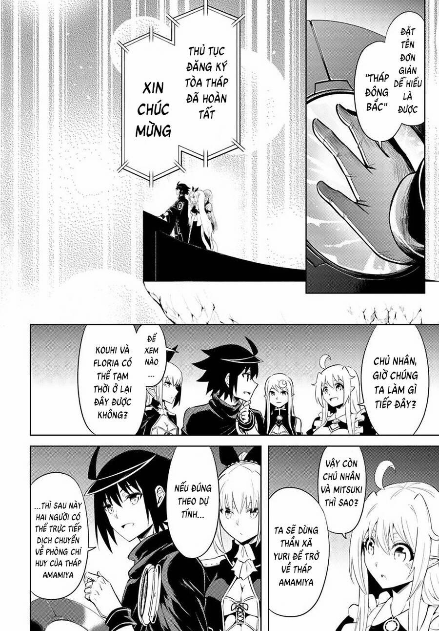 Tono Kanri O Shite Miyou 37 trang 19