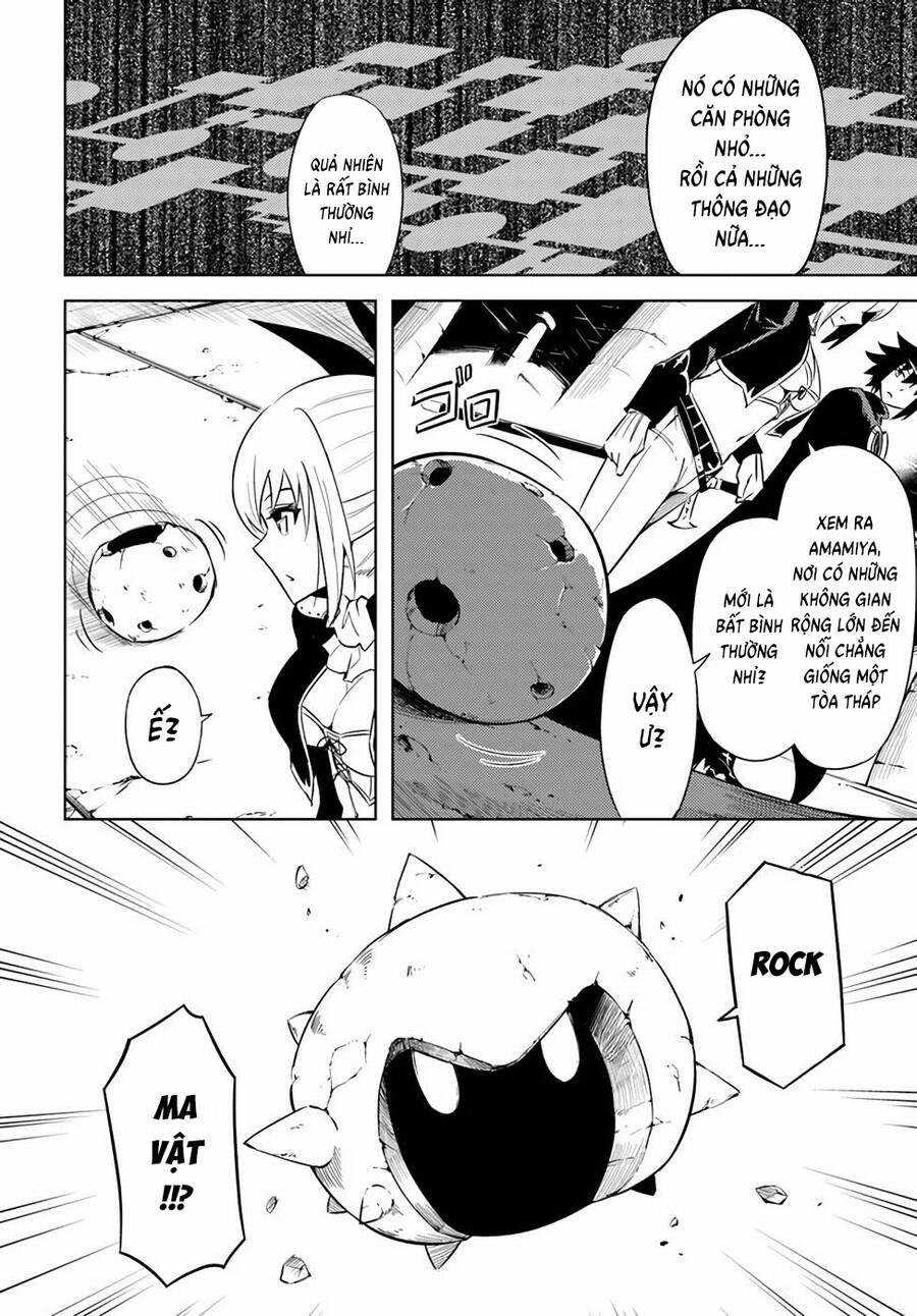 Tono Kanri O Shite Miyou 37 trang 5