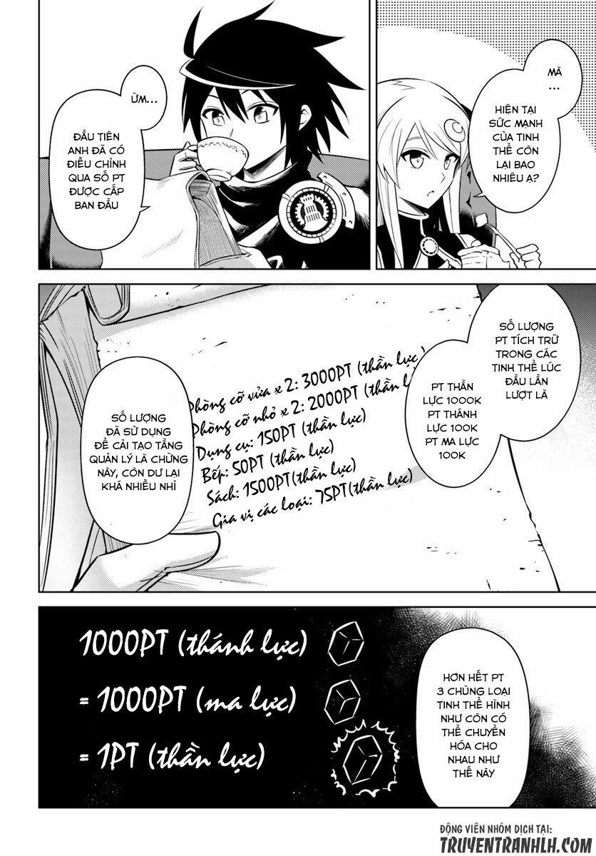 Tono Kanri O Shite Miyou 4 trang 11