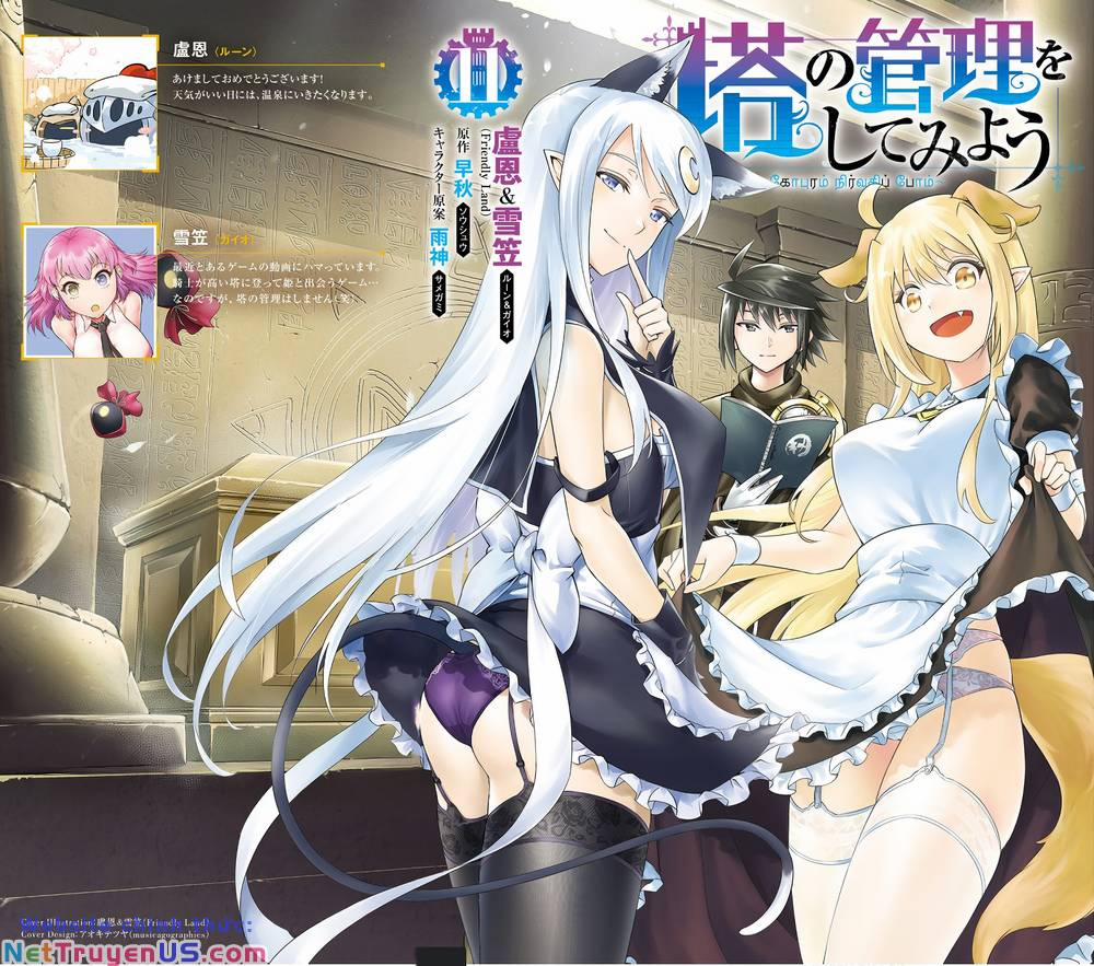 Tono Kanri O Shite Miyou 41 trang 1