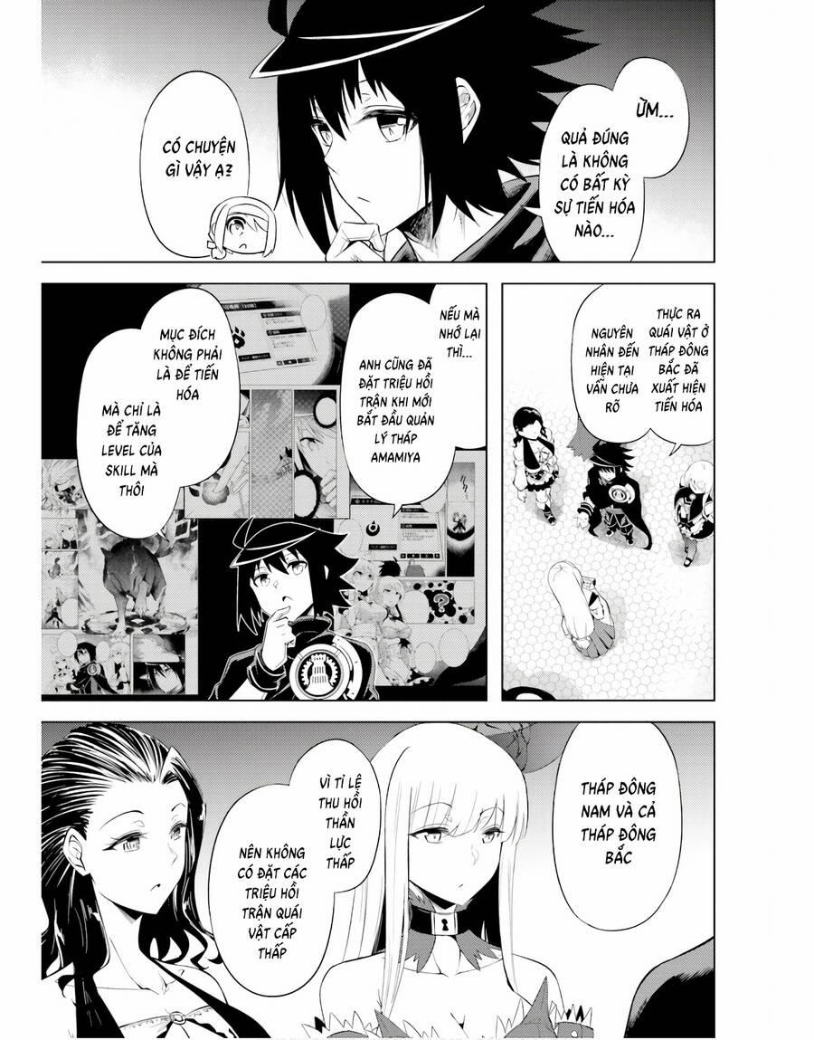 Tono Kanri O Shite Miyou 42 trang 20