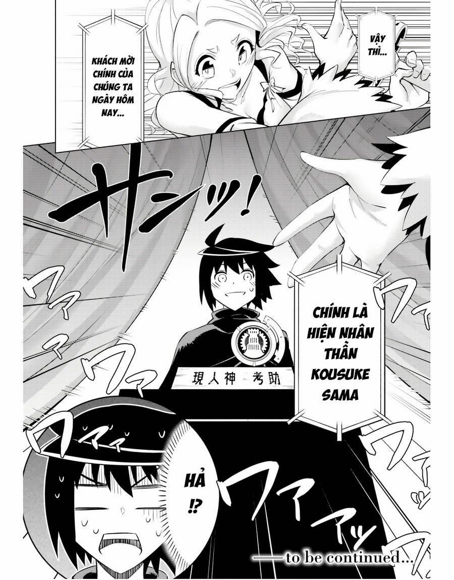 Tono Kanri O Shite Miyou 49 trang 46