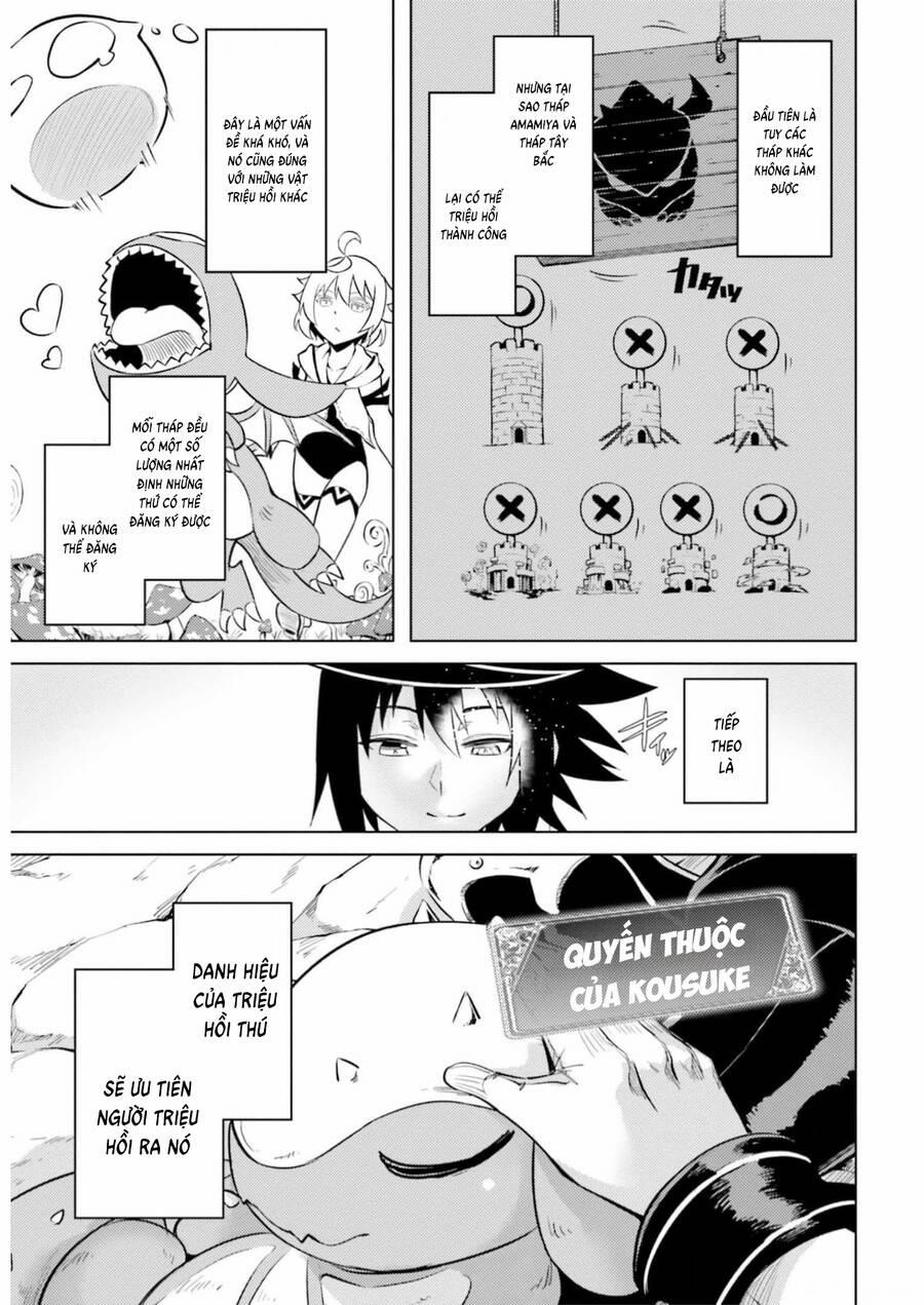 Tono Kanri O Shite Miyou 57 trang 12