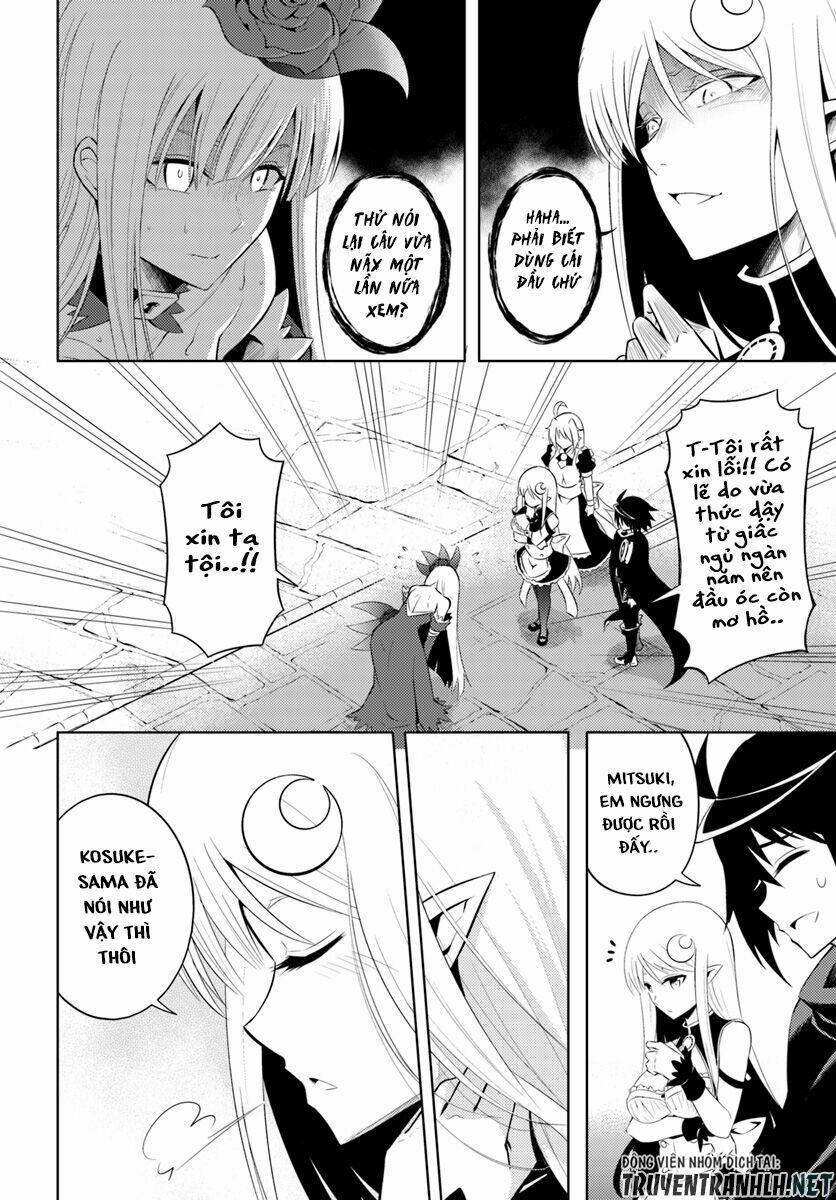 Tono Kanri O Shite Miyou 7 trang 21