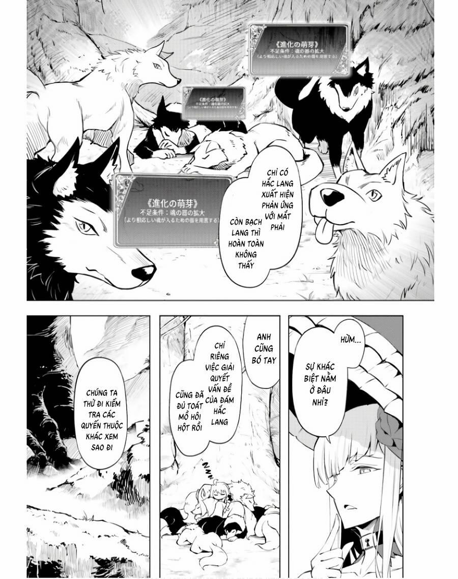 Tono Kanri O Shite Miyou 72 trang 17