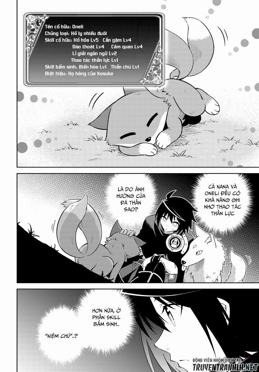 Tono Kanri O Shite Miyou 9 trang 24