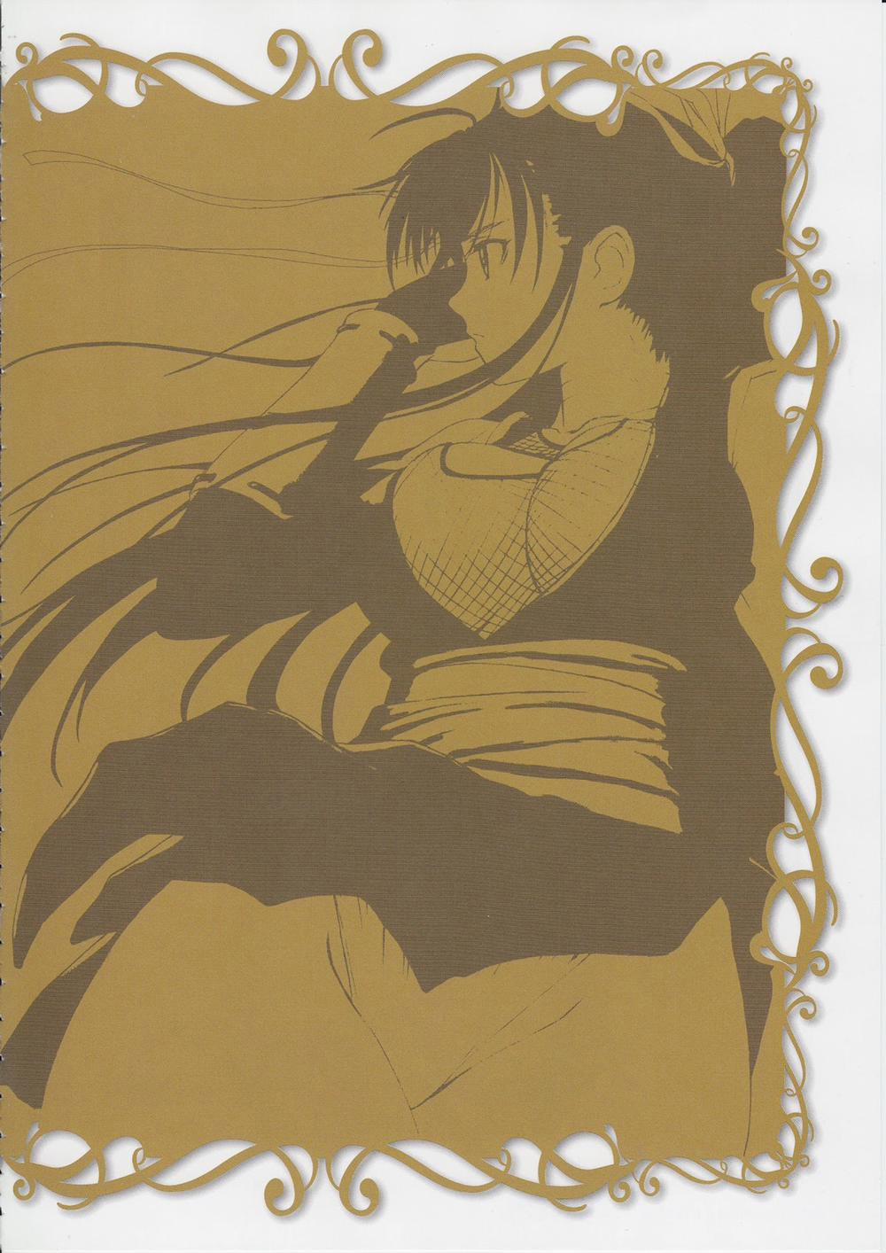 Tony Works Ciel Chronicle Artist 1 trang 19