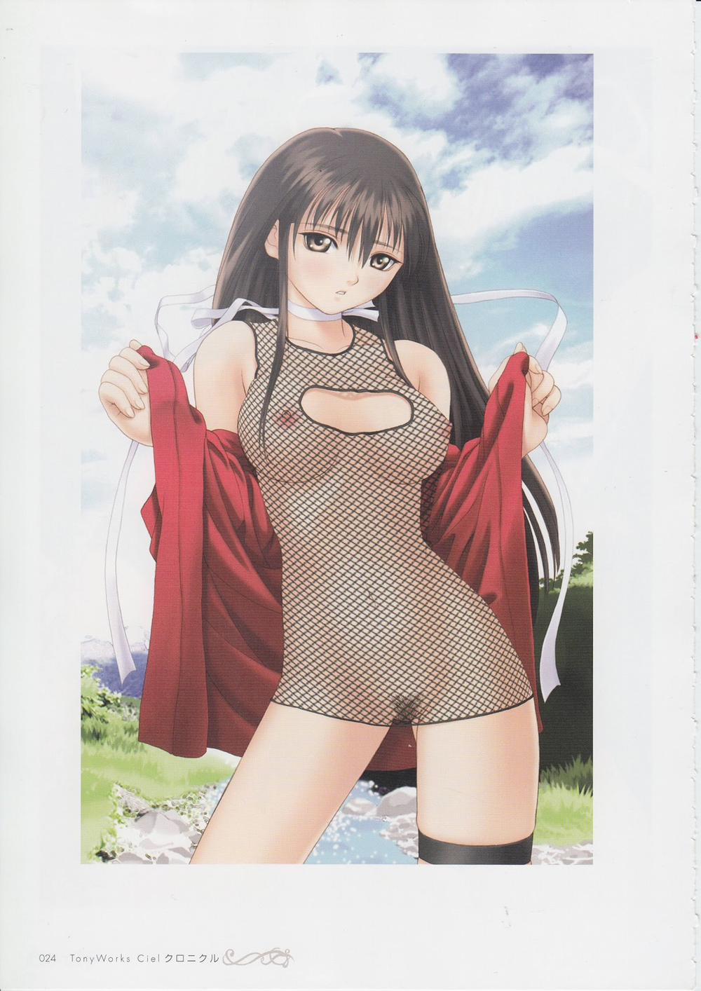 Tony Works Ciel Chronicle Artist 1 trang 22