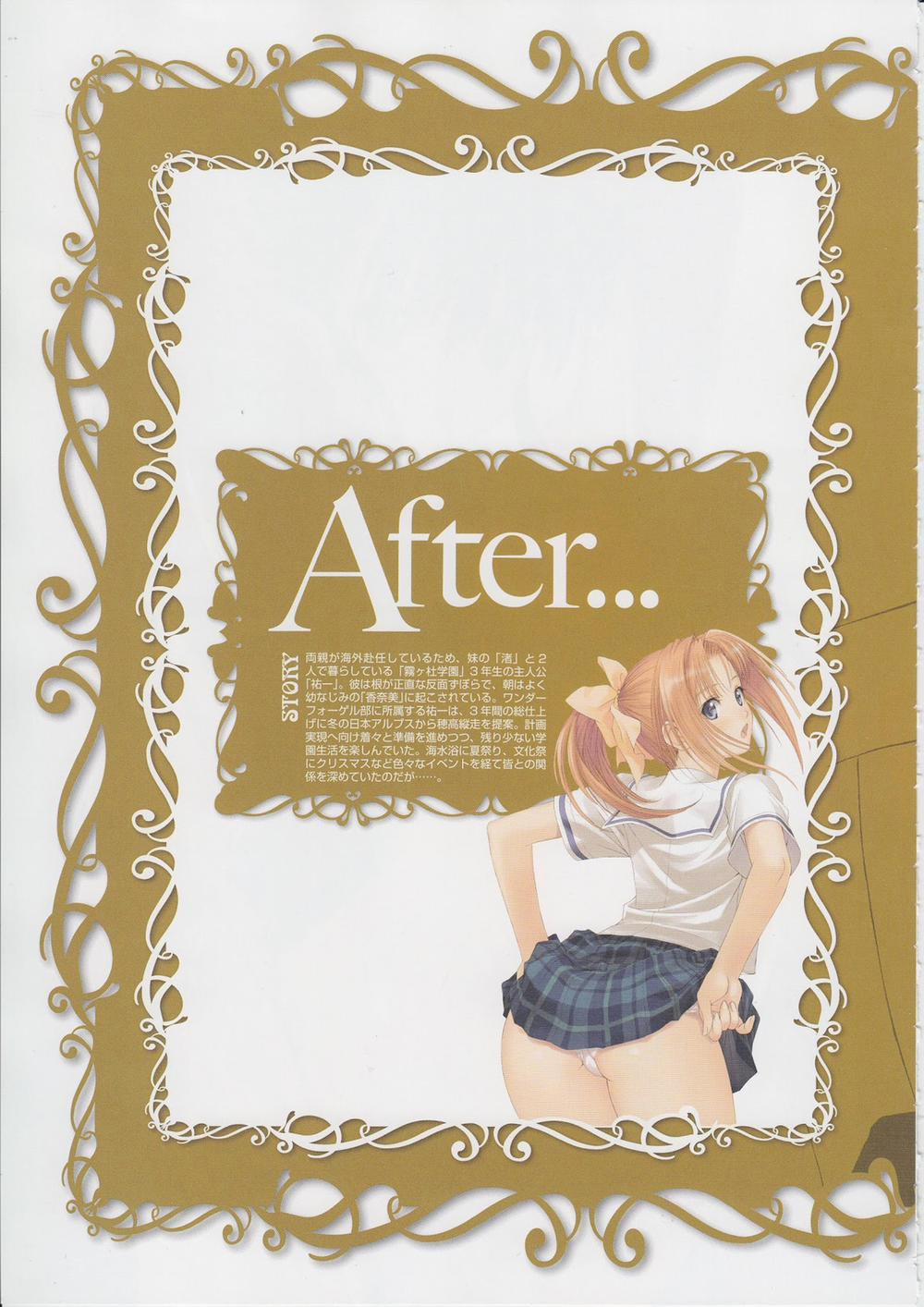 Tony Works Ciel Chronicle Artist 1 trang 38