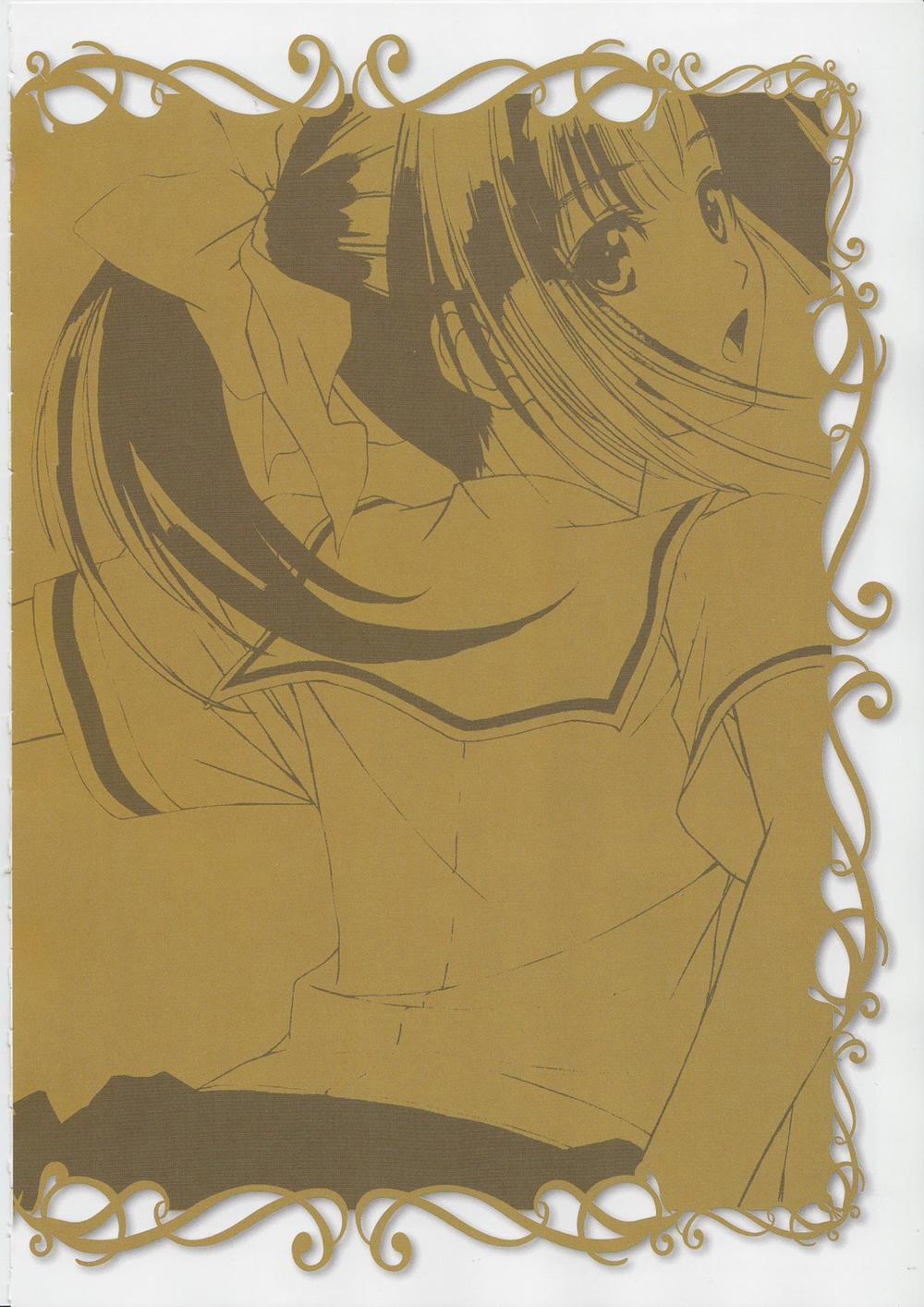 Tony Works Ciel Chronicle Artist 1 trang 39