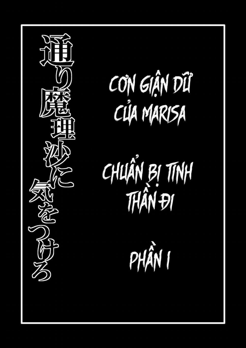 Toori Marisa ni Ki o Tsukero 1 trang 2