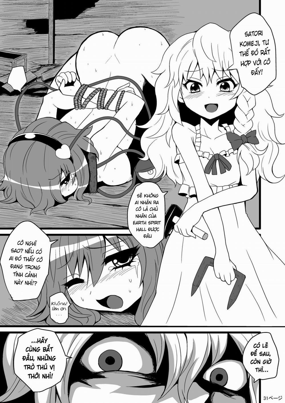 Toori Marisa ni Ki o Tsukero 2 trang 11
