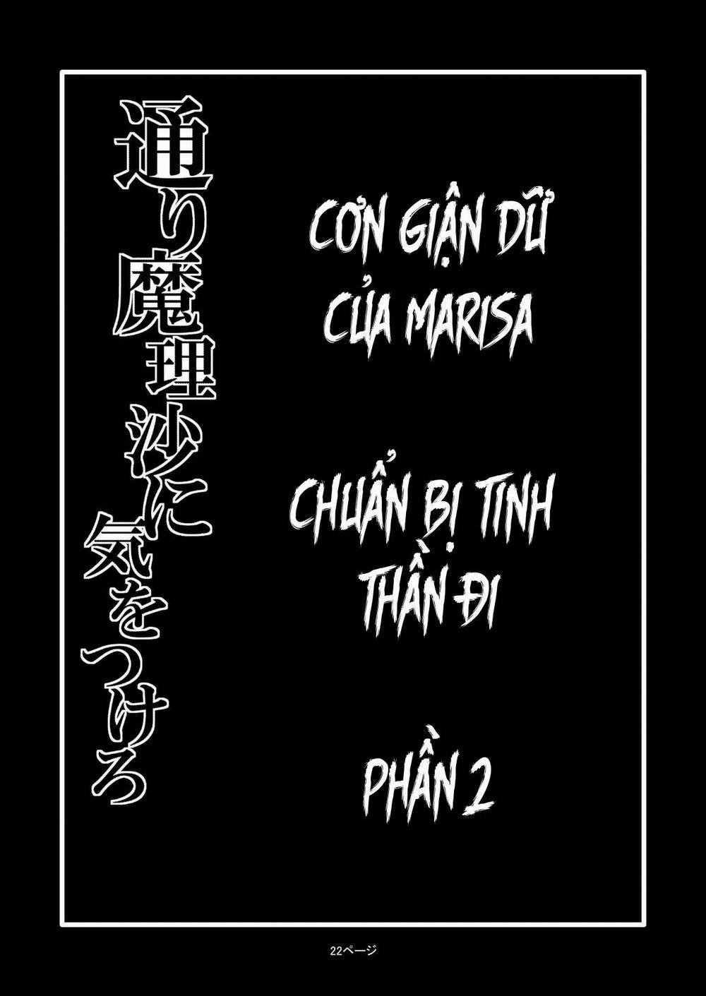 Toori Marisa ni Ki o Tsukero 2 trang 2