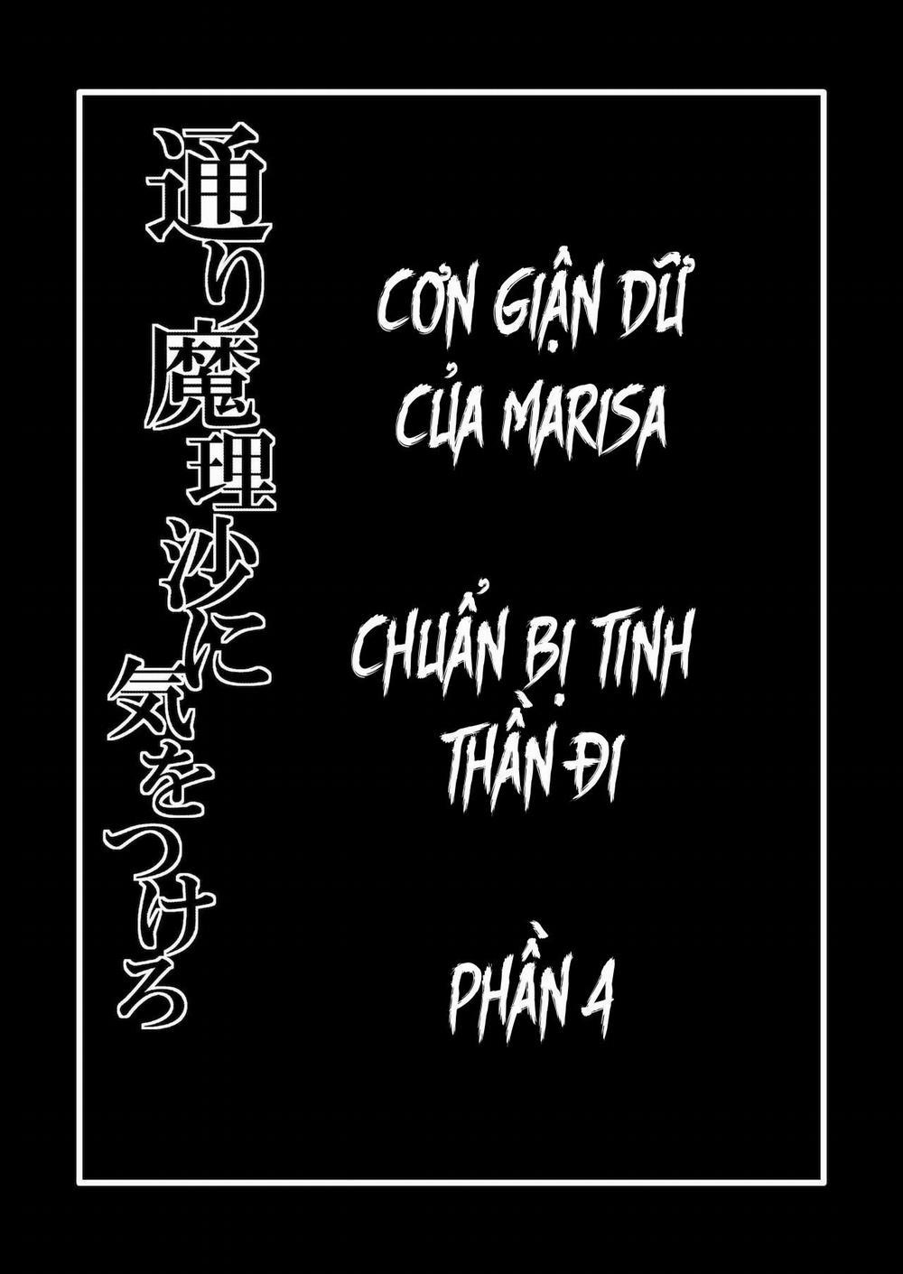 Toori Marisa ni Ki o Tsukero 4 trang 2