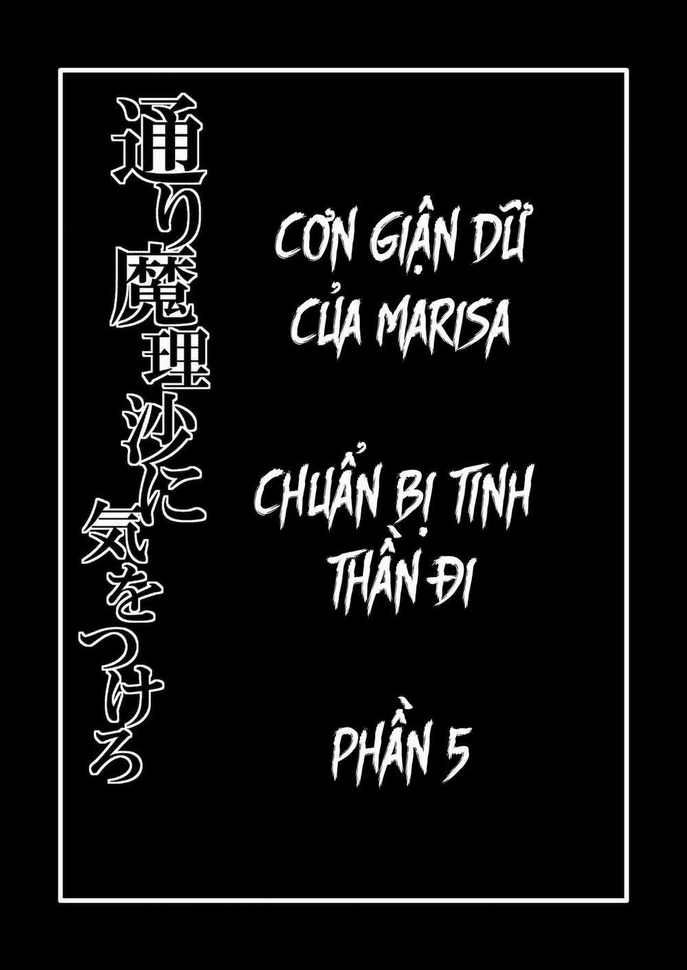 Toori Marisa ni Ki o Tsukero 5 trang 2