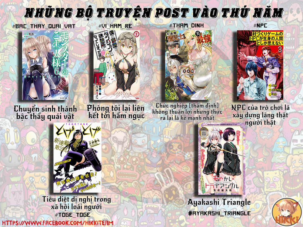 Toorigakari Ni One Point Advice Shiteiku Type No Yankee 22 trang 1