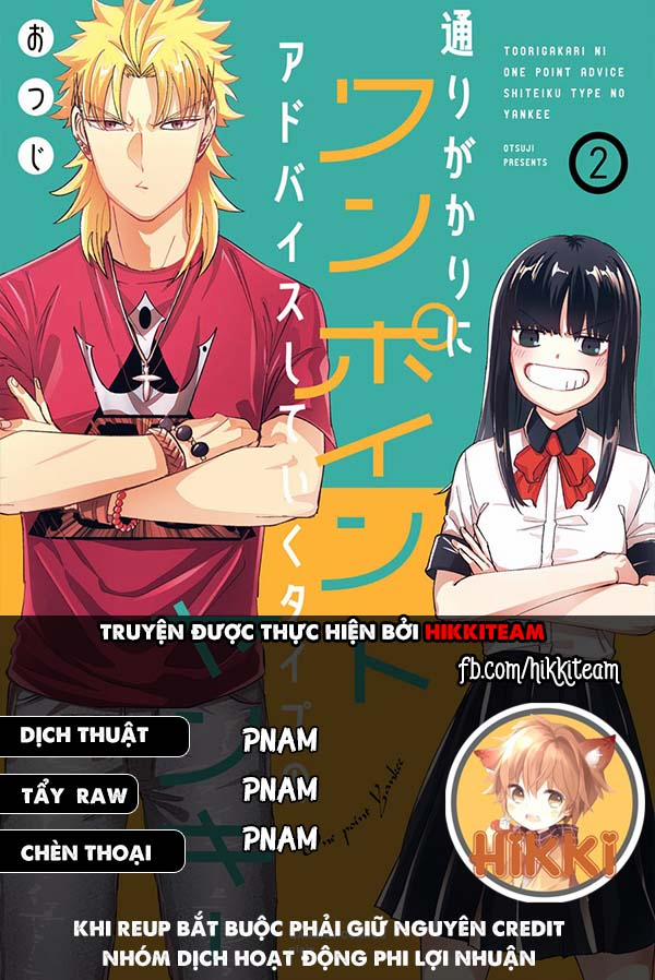Toorigakari Ni One Point Advice Shiteiku Type No Yankee 27 trang 0