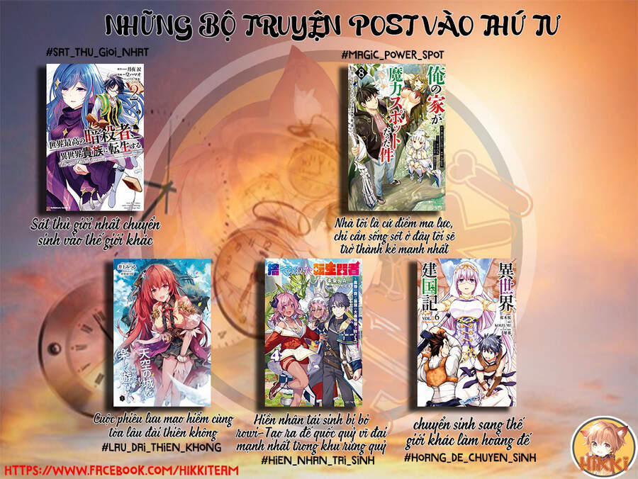 Toorigakari Ni One Point Advice Shiteiku Type No Yankee 28 trang 1