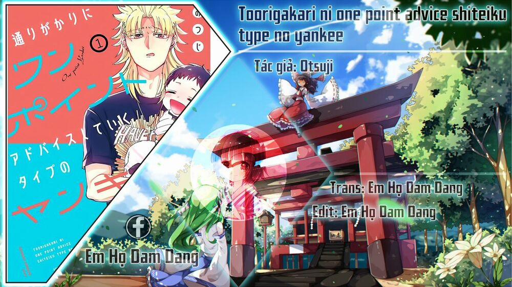 Toorigakari Ni One Point Advice Shiteiku Type No Yankee 3 trang 1